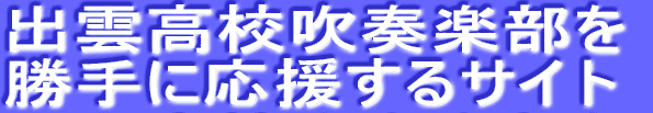 �o�_���Z���t�y���� ����ɉ�������T�C�g 
