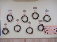 組作品
