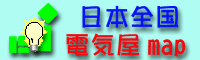 dCmapAj[VACR