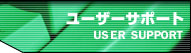 [U[T|[g