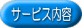 T[rXe