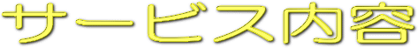 T[rXe