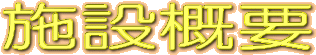 {݊Tv